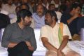 Touch Chesi Chudu Pre-Release Event Stills