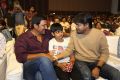 Touch Chesi Choodu Pre-Release Event Stills