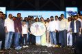 Touch Chesi Chudu Pre-Release Event Stills