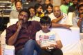 Touch Chesi Chudu Pre-Release Event Stills