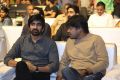 Touch Chesi Choodu Pre-Release Event Stills