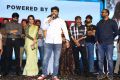 Touch Chesi Chudu Pre-Release Event Stills