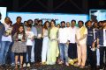 Touch Chesi Choodu Pre-Release Event Stills