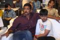 Touch Chesi Chudu Pre-Release Event Stills