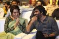 Touch Chesi Choodu Pre-Release Event Stills