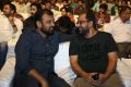 Touch Chesi Chudu Pre-Release Event Stills