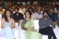 Touch Chesi Choodu Pre-Release Event Stills