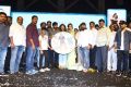 Touch Chesi Choodu Pre-Release Event Stills