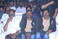 Touch Chesi Chudu Pre-Release Event Stills