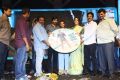 Touch Chesi Choodu Pre-Release Event Stills