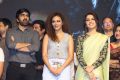 Touch Chesi Choodu Pre-Release Event Stills