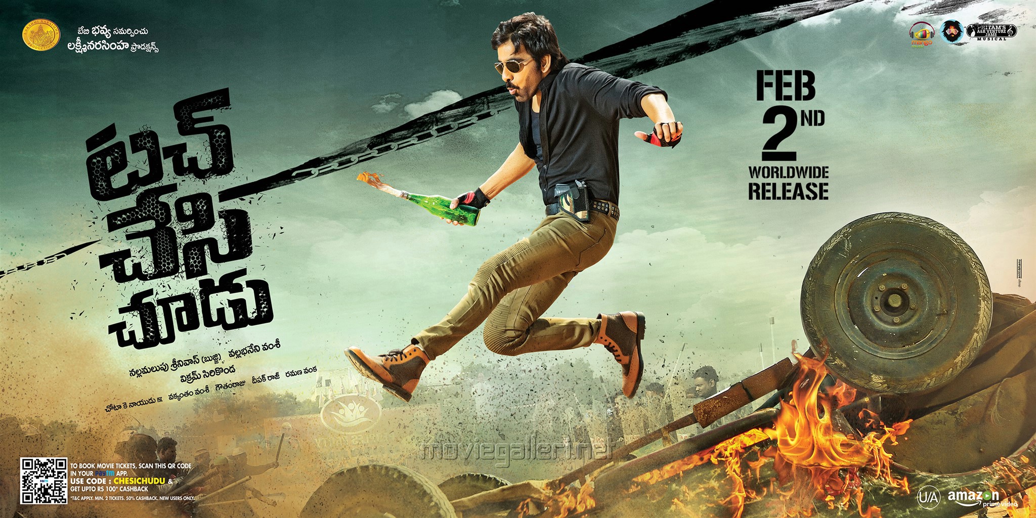 Touch Chesi Chudu Movie Wallpapers HD | Ravi Teja | Raashi Khanna |  Moviegalleri.net