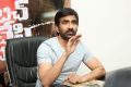 Touch Chesi Choodu Movie Hero Ravi Teja Interview Photos