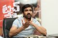 Touch Chesi Choodu Ravi Teja Interview Photos