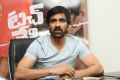 Touch Chesi Choodu Movie Hero Ravi Teja Interview Photos