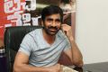 Touch Chesi Choodu Movie Hero Ravi Teja Interview Photos