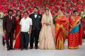 T Rajendar @ TR Kuralarasan Nabeelah R Ahmed Wedding Reception Stills