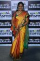 Actress Rohini @ Traffic Ramaswamy Movie Audio Launch Photos
