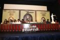 Traffic Ramaswamy Movie Audio Launch Photos