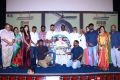 Traffic Ramasamy Movie Audio Launch Photos