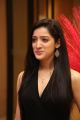 Richa Panai @ Travel New Roads Magazine Launch Photos