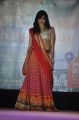 Adah Sharma @ Travel New Roads Magazine Launch Photos