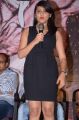 Actress Sanjana @ Trayam Movie Teaser Launch Stills