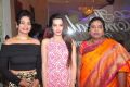 Trendz Christmas New Year Special Exhibition Launch Stills