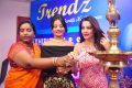 Trendz Christmas New Year Special Exhibition Launch Stills