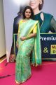 Actress Preethi Nigam @ Trendz Life Style Expo 2019 Launch at Taj Krishna Photos
