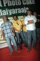 Jayendra, Mohan, Parthiban at Tribute to Isaignani Ilayaraja's Birthday
