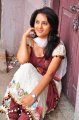 Telugu Actress Tripti Sharma Photos Stills