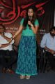 Swathi @ Tripura Movie Audio Launch Stills