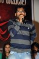 Tripura Movie Audio Launch Stills