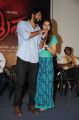 Naveen Chandra, Swathi @ Tripura Movie Audio Launch Stills