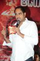 Krish @ Tripura Movie Audio Launch Stills