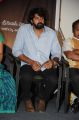 Naveen Chandra @ Tripura Movie Audio Launch Stills