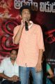 Tripura Movie Audio Launch Stills