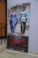 Tripura Movie Audio Launch Stills