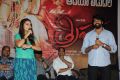 Tripura Movie Audio Launch Stills