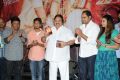 Tripura Movie Audio Launch Stills