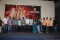 Tripura Movie Audio Launch Stills