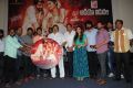 Tripura Movie Audio Launch Stills