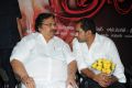 Tripura Movie Audio Launch Stills