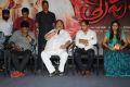 Tripura Movie Audio Launch Stills