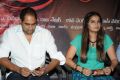 Tripura Movie Audio Launch Stills