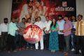 Tripura Movie Audio Launch Stills