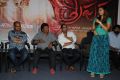 Tripura Movie Audio Launch Stills