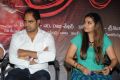 Tripura Movie Audio Launch Stills