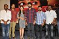 Tripura Movie Teaser Launch Stills
